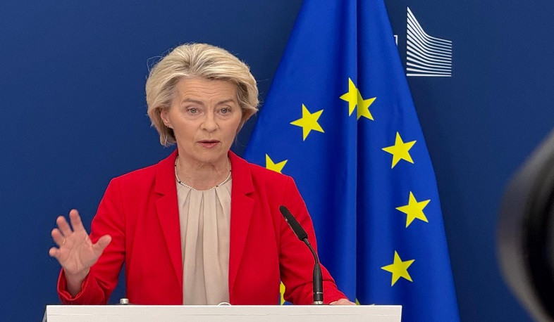 Ֆոն դեր Լայենը բացառում է Իրանի դեմ ԵՄ պատժամիջոցների վերացումը