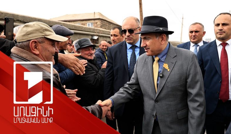 Գյուղն իր պատմության 250 տարում առաջին անգամ մանկապարտեզ ունի. վարչապետն այցելել է Գեղարքունիք