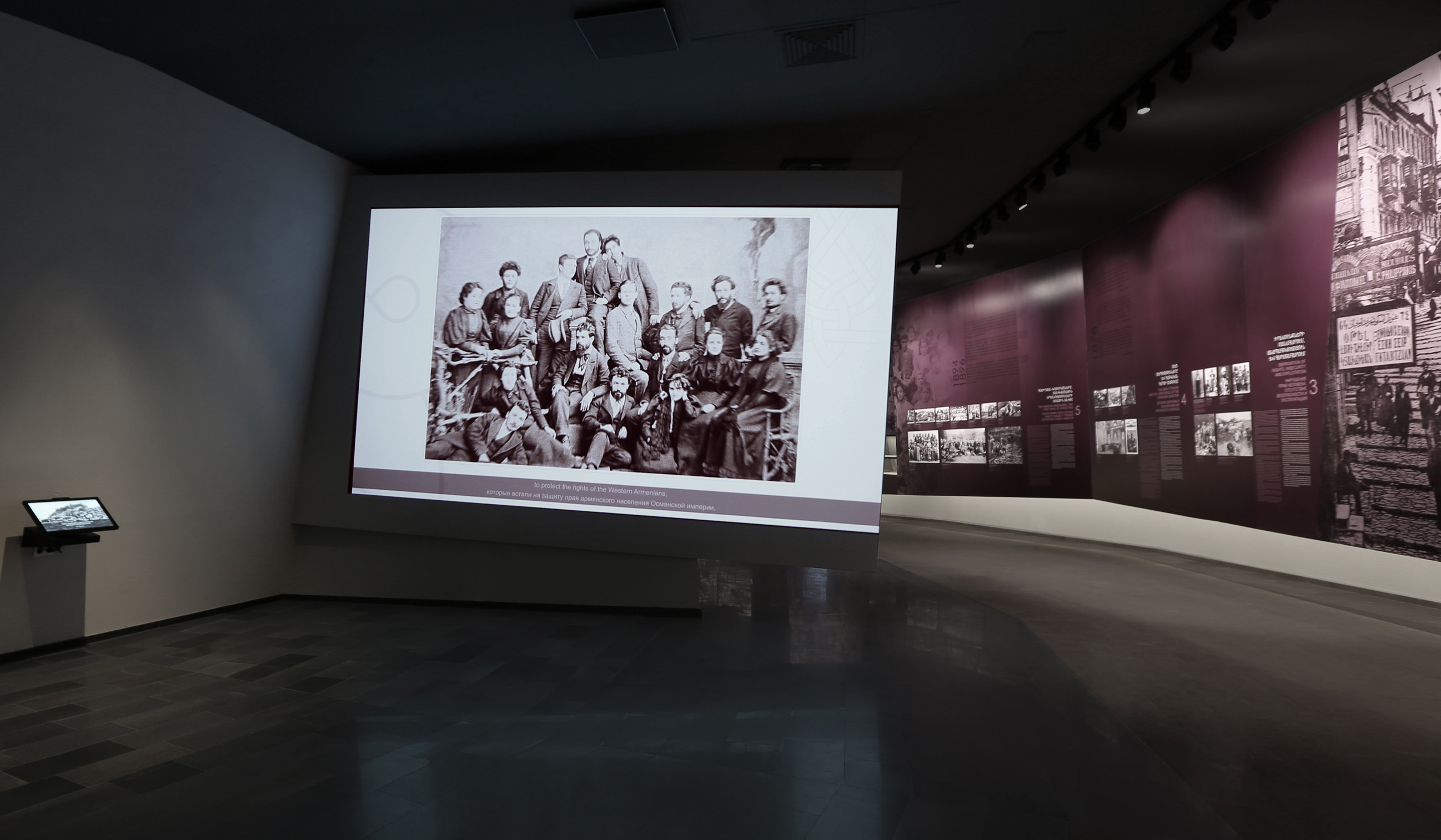 Ինչ ժամանակացույցով կաշխատի Հայոց ցեղասպանության թանգարանը մայիսի 5-ին