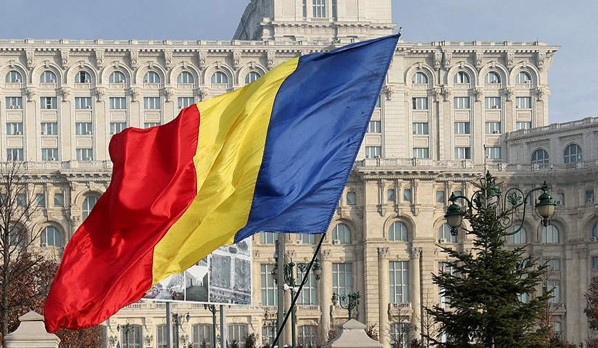 Правительство Румынии подало в отставку