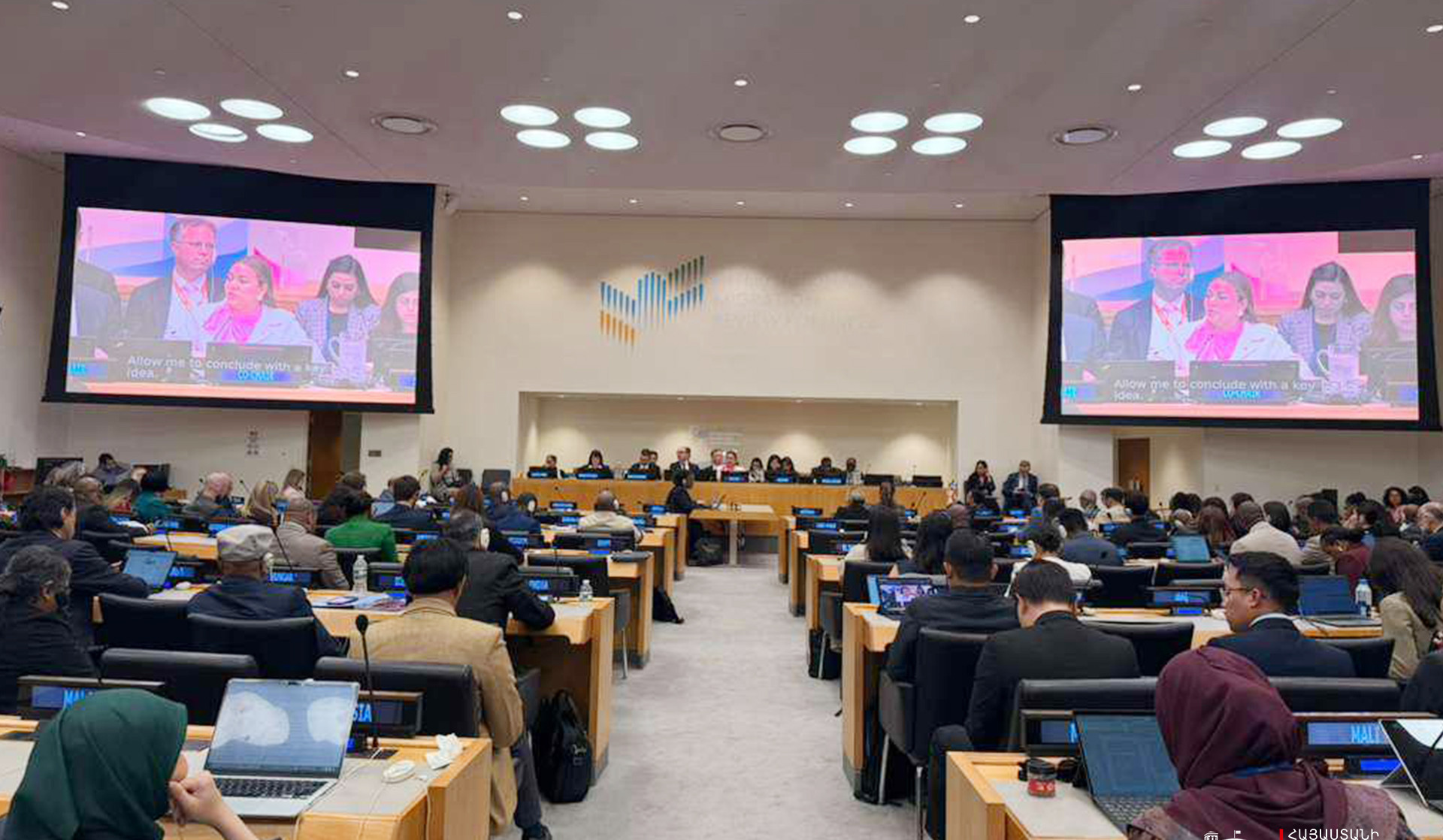 Հայաստանը շարունակում է միգրացիայի կառավարման համակարգի արդիականացման աշխատանքները