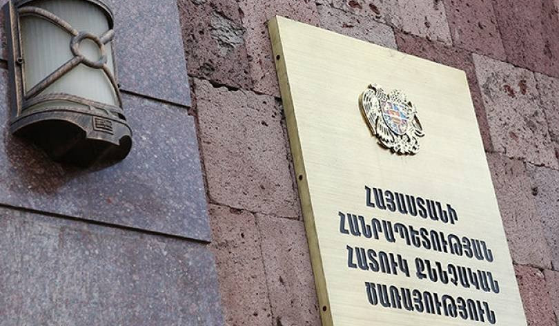 Խուզարկություններ են կատարվում «Ուժեղ Հայաստան»-ի Մարալիկ քաղաքի տարածքային գրասենյակում