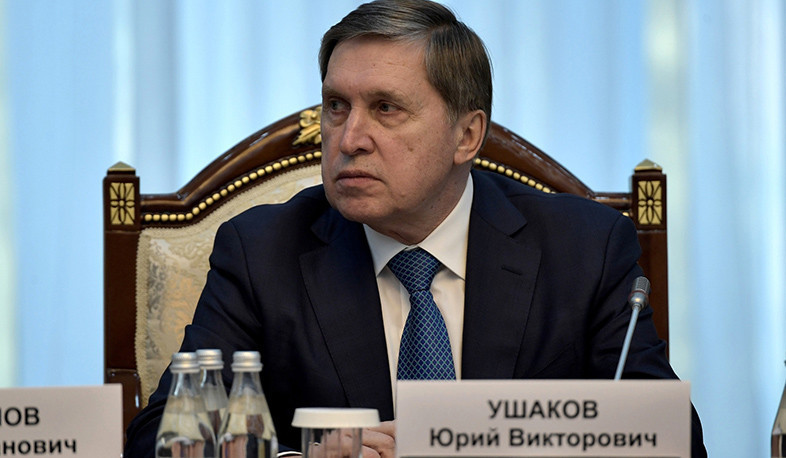 There is a pause in trilateral talks on Ukraine: Ushakov