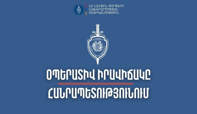 Հանրապետությունում մայիսի 8-11-ը բացահայտվել է 296 հանցագործություն. գրանցվել է 39 ավտովթար