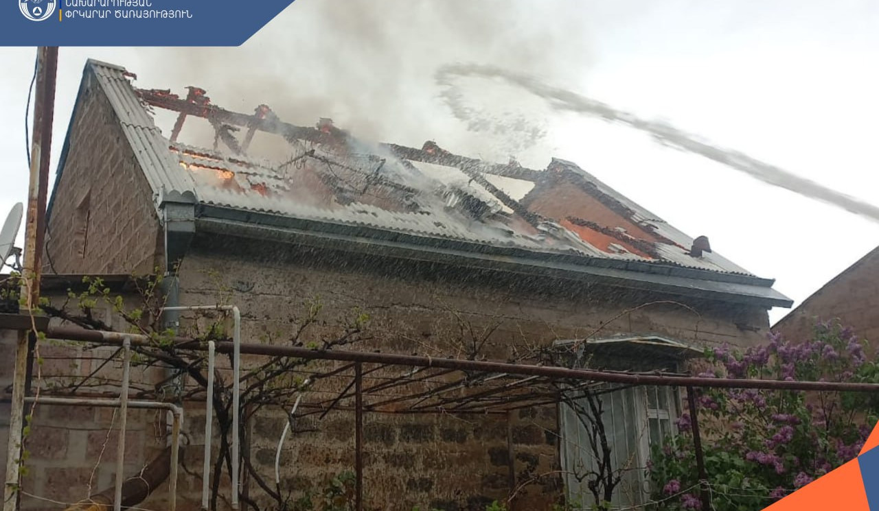Հրդեհ Նուռնուսի ամառանոցներից մեկում
