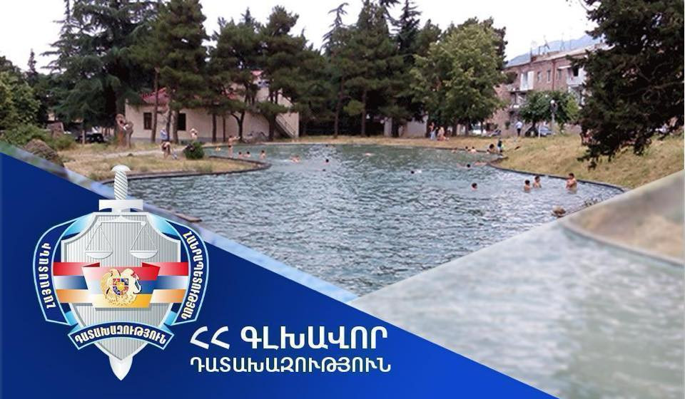 Իջևանի քաղաքային զբոսայգու տարածքում գտնվող ևս 1 հողամաս կվերադարձվի համայնքին
