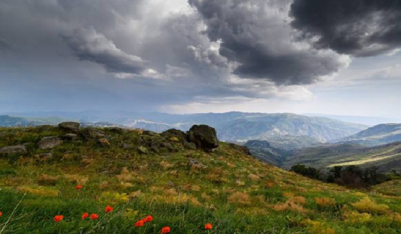 Առաջիկա օրերին փոփոխական եղանակը հանրապետությունում կպահպանվի