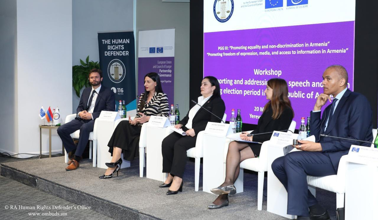 Հայաստանում հանրային դերակատարները մարդու իրավունքների արժեքների շուրջ չունեն հանրային կոնսենսուս. Անահիտ Մանասյան
