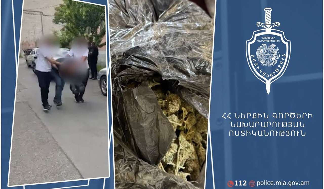 Քրեական ոստիկանները շրջանառությունից դուրս են բերել մոտ 4,5 կգ մարիխուանա․ վարորդն ու ուղևորը ձերբակալվել են