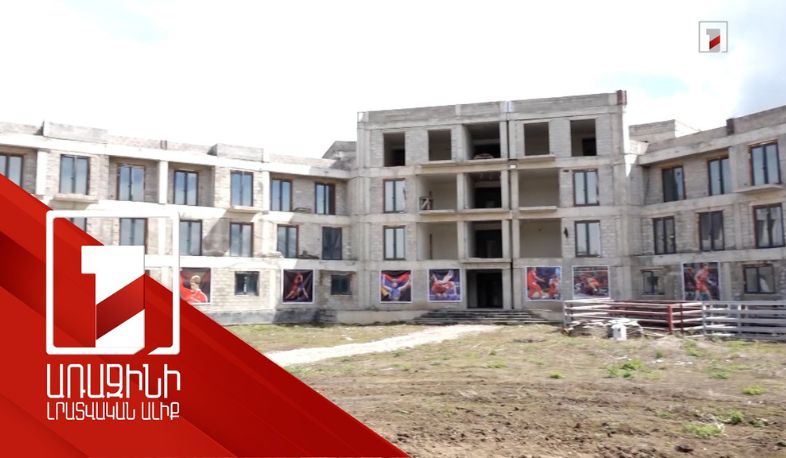 Արթուր Ալեքսանյանի անվան մարզահամալիրի շինարարության ավարտը՝ 2028-ին. շինարարությունը վերսկսվել է
