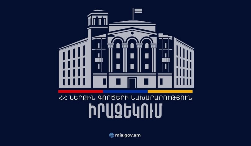 Ըստ հաշվառման վայրի ընտրողների ցուցակից ժամանակավորապես դուրս գալու և ըստ գտնվելու վայրի ընտրական տեղամասի ընտրողների ցուցակում ընդգրկվելու վերաբերյալ դիմումներն ընդունվում են մինչև մայիսի 26-ը՝ ժամը 14։00-ն. ՆԳՆ