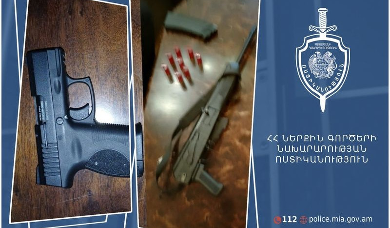 Լոռու մարզի քրեական ոստիկանները հերթական սպանության նախապատրաստությունն են բացահայտել