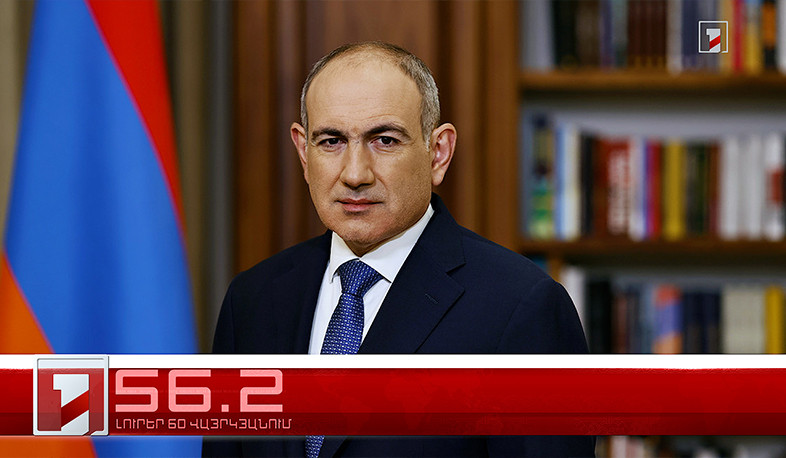 Օրը՝ 60 վայրկյանում | 25.05.2026