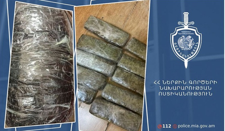 Քրեական ոստիկանների բացահայտման արդյունքում հայտնաբերվեց 5 կգ մարիխուանա․ երկու անձ կալանավորվել է