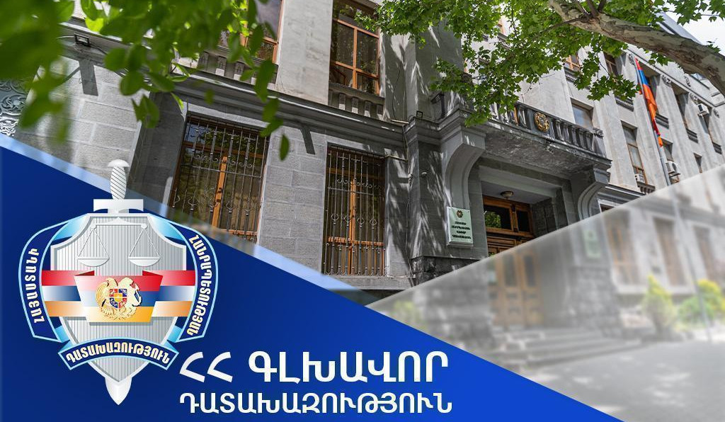 Սպանության սպառնալիքով տեսանյութի դիմակավորված հինգ անձանցից մեկի նկատմամբ դատախազը հարուցել է հանրային քրեական հետապնդում, կհայտարարվի հետախուզում