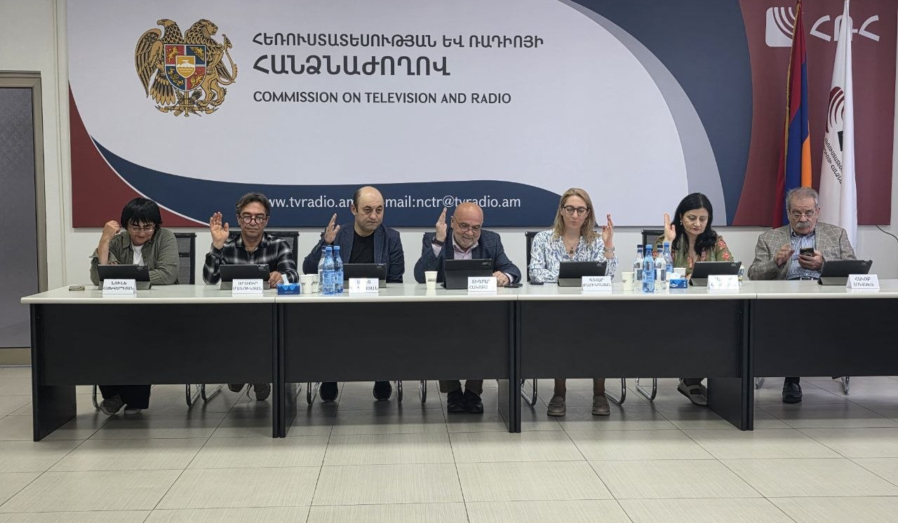 «Շանթ» և «Ֆասթ մեդիա» ՍՊԸ-ների նկատմամբ կիրառվել են վարչական տույժեր