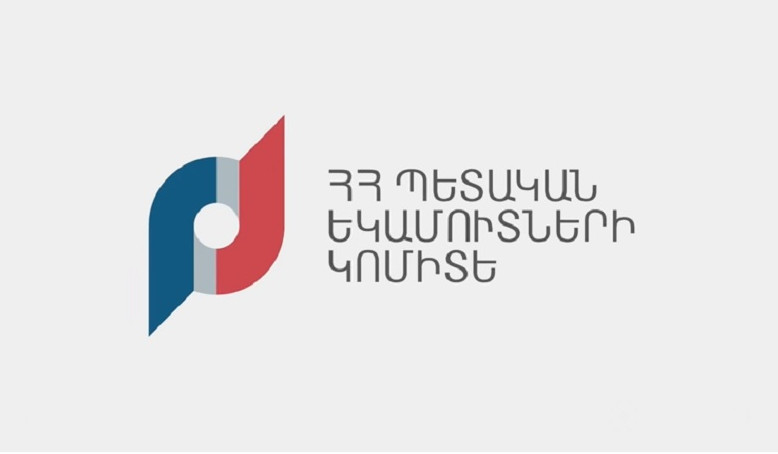 Ի՞նչ պետք է անի հարկ վճարողը տարվա ընթացքում շրջանառության հարկի համակարգից հարկման ընդհանուր համակարգ անցնելիս