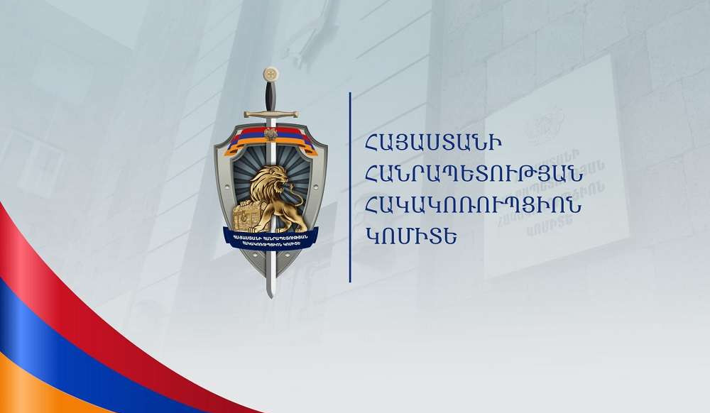 Ռուսաստանաբնակ բլոգերի մասնակցությամբ ընտրակաշառքի գործով քրեական վարույթ է նախաձեռնվել