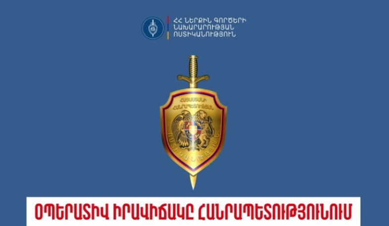 Մեկ օրում բացահայտվել է 146 հանցագործություն. ՆԳՆ