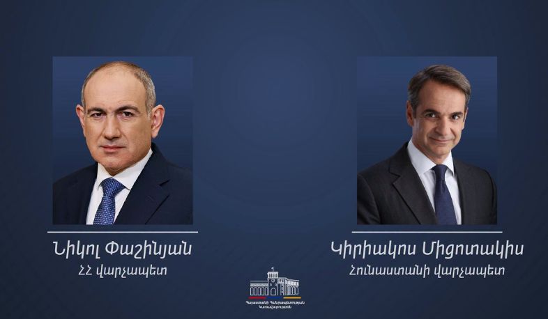 I congratulate Nikol Pashinyan on his victory in elections: Greek Prime Minister