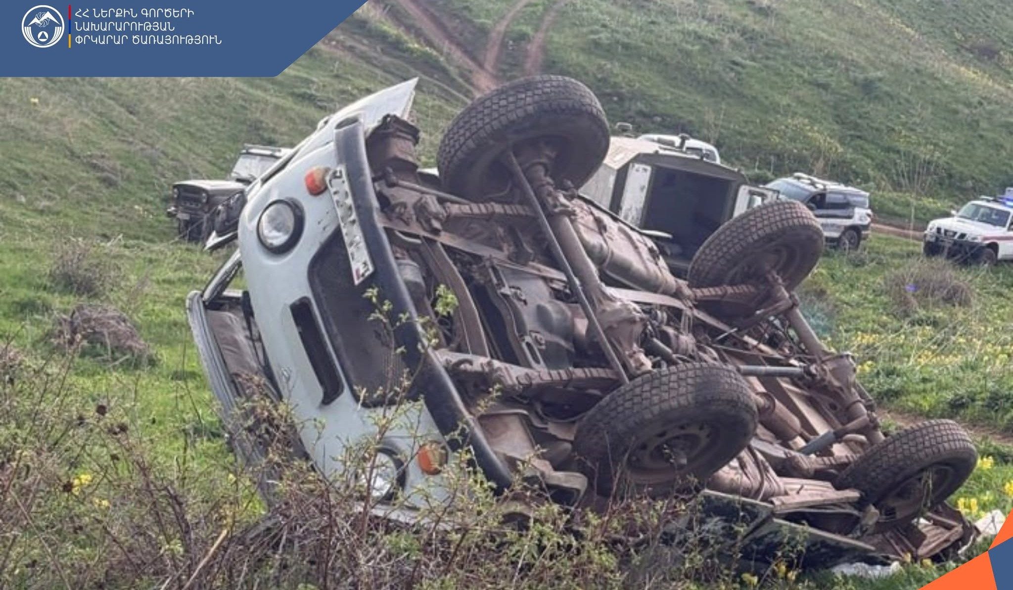 ՃՏՊ Գեղաշեն գյուղի մոտակա սարերում․ կա զոհ