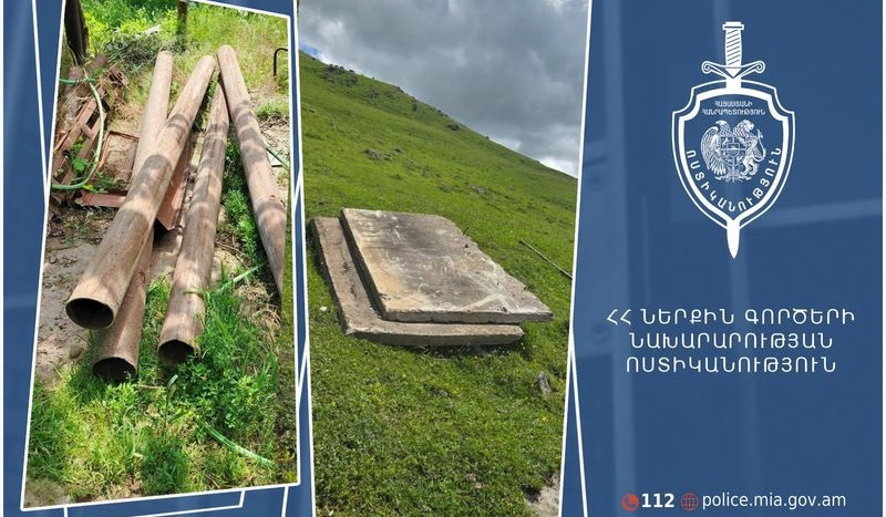 Համայնքային ոստիկանները պետական ունեցվածքի գողության դեպքեր են բացահայտել