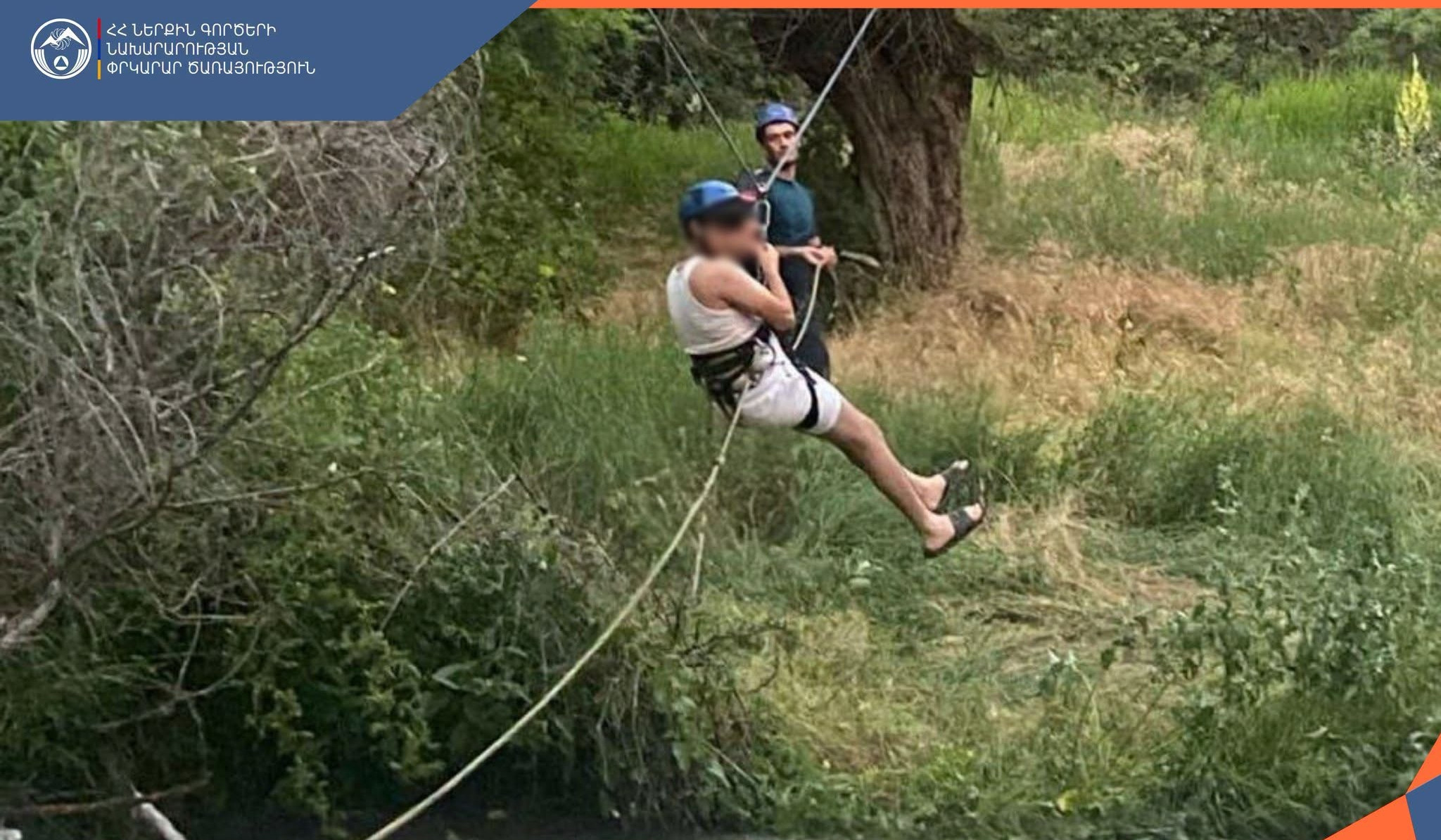 Փրկարարներն իրականացրել են գետանցում և անվտանգ դուրս բերել քաղաքացիներին