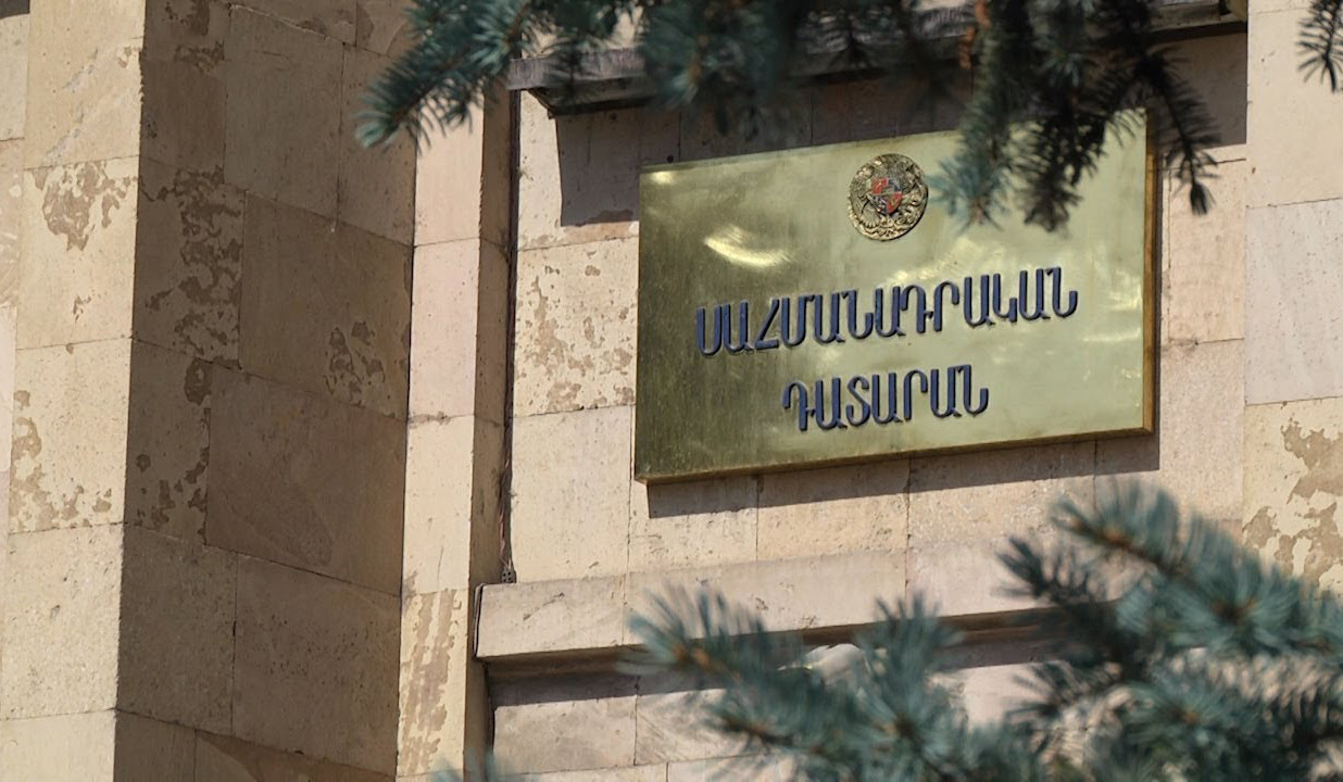 ՍԴ դատավորներ Արտակ Զեյնալյանը և Վլադիմիր Վարդանյանը չեն մասնակցի հունիսի 7-ի ընտրությունների արդյունքների վիճարկման գործի քննությանը