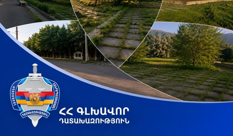Դատախազական ներգործության արդյունքում՝ Սիսիան համայնքի «Մայիսի 28» զբոսայգում գտնվող հողամասը վերադարձվել է համայնքի տիրապետմանը