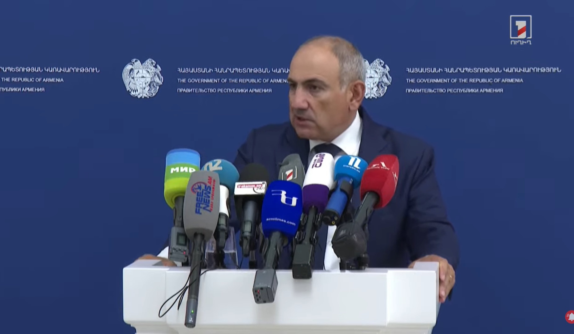 Ինչ օրակարգով է Հայաստան ժամանում Եվրոպական հանձնաժողովի նախագահը