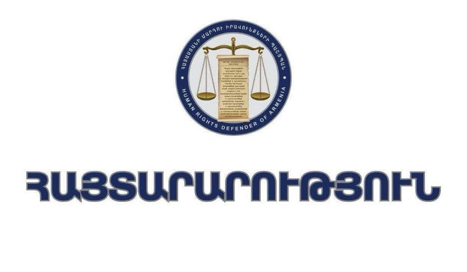 ՄԻՊ ներկայացուցիչները այցելել են «Երևան-Կենտրոն» ՔԿՀ՝ Գագիկ Ծառուկյանին տեսակցելու և նրա իրավունքների ապահովման վիճակին տեղում ծանոթանալու նպատակով