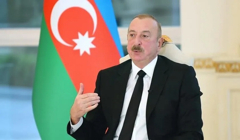Ադրբեջանը կարող է դուրս գալ Եվրոպայի խորհրդից. Ալիև