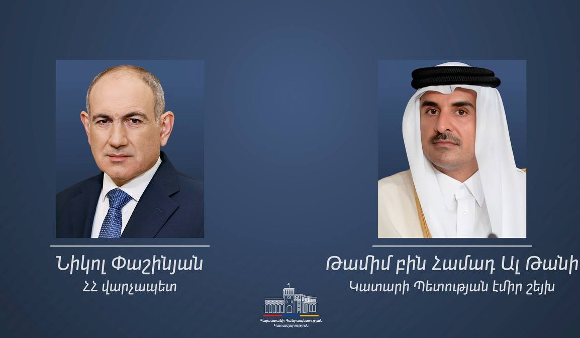 Վարչապետը ցավակցական հեռագիր է հղել Համադ բին Խալիֆա Ալ Թանիի մահվան կապակցությամբ