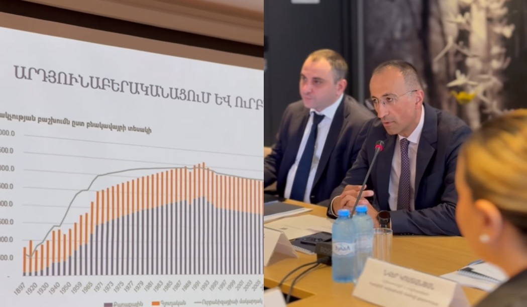 ՀՀ ժողովրդագրական իրավիճակի վերաբերյալ արդյունավետ քննարկում ունեցանք. ԱՍՀ նախարար