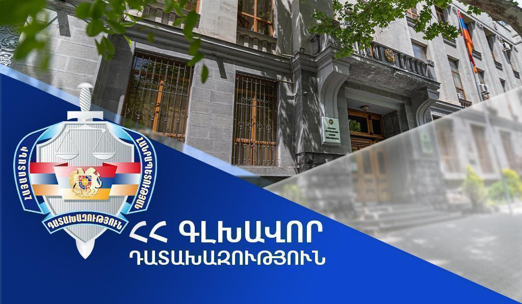Դատախազը Հակակոռուպցիոն դատարան է հանձնել Երևանի նախկին փոխքաղաքապետի վերաբերյալ քրեական վարույթի նյութերը