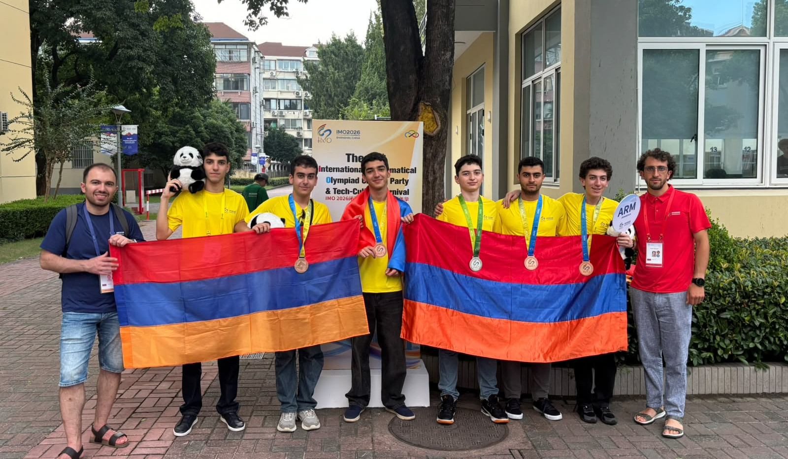 1 արծաթե և 4 բրոնզե մեդալ՝ Մաթեմատիկայի 67-րդ միջազգային օլիմպիադայում