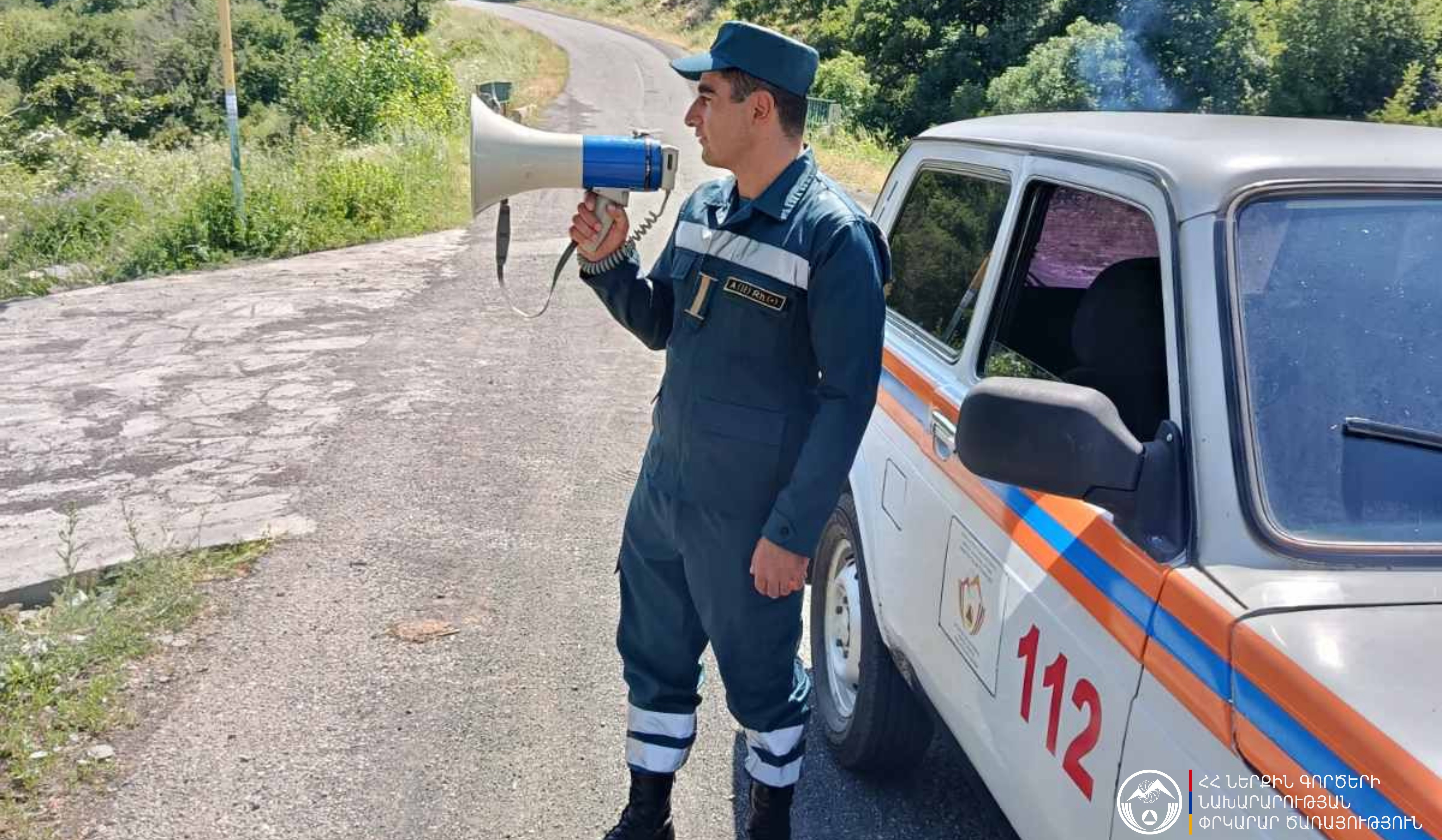 ՆԳՆ ՓԾ ստորաբաժանումները իրականացնում են հանրային իրազեկման լայնածավալ միջոցառումներ՝ հրդեհների կանխարգելման, դրանց տարածման և հետևանքների վերացման նպատակով