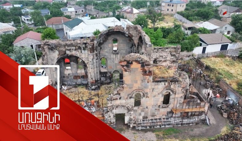 6-7-րդ դարերին թվագրվող կառույցից միայն պատերն են մնացել. Պտղնավանքը վերականգնվում է