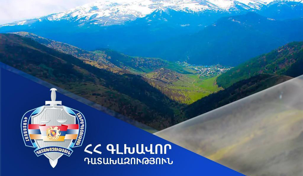 Կոտայքի մարզում վերականգնվել է 52 միլիոն 798 հազար դրամ, դատարան է հանձնվել ծանր և առանձնապես ծանր հանցագործություններով 44 քրեական վարույթ