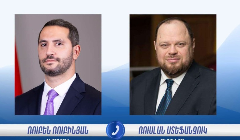 Ուկրաինայի Գերագույն Ռադայի նախագահը շնորհավորել է ՀՀ ԱԺ նախագահին