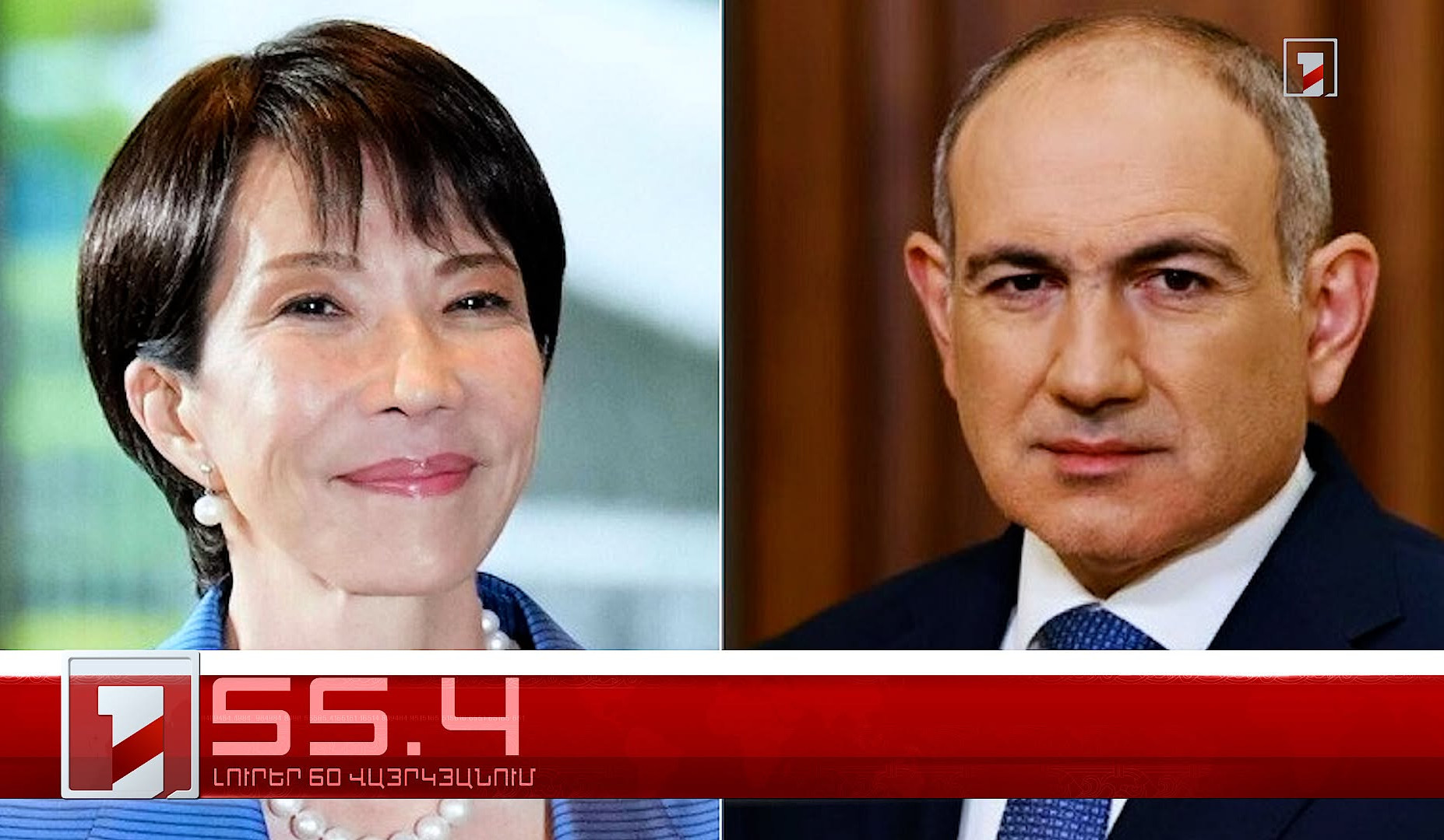 Օրը՝ 60 վայրկյանում | 04.08.2026