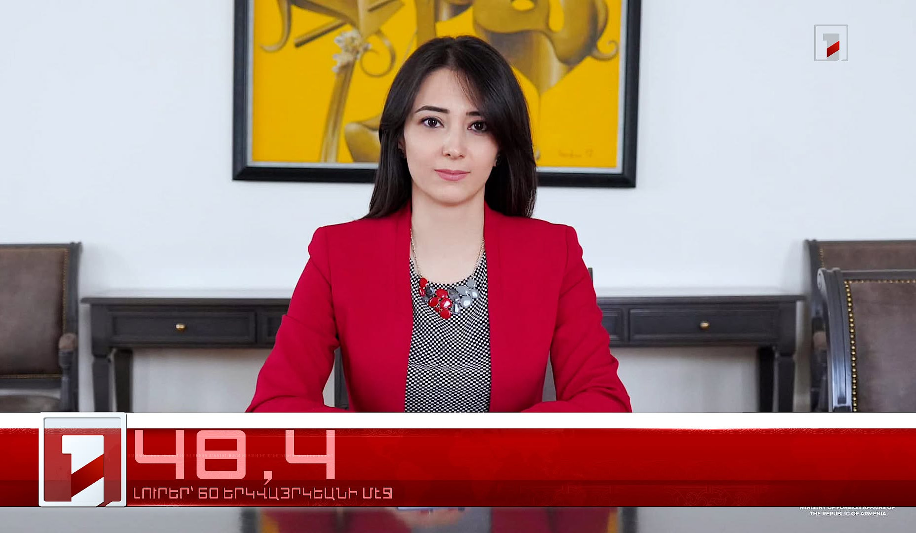 Օգոստոս 4-ը՝ 60 երկվայրկեանի մէջ. արևմտահայերէն լուրեր
