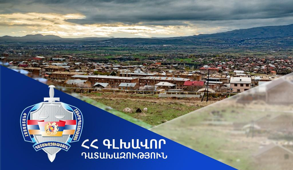Արագածոտնի մարզի դատախազության կողմից ծանր հանցագործություններով մեղադրական եզրակացությամբ դատարան է հանձնվել 5 քրեական վարույթ