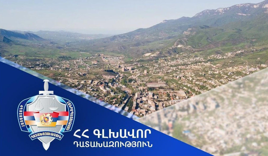 Իջևան համայնքին են վերադարձվել Աչաջուր և Գետահովիտ բնակավայրերի մշակույթի տներում գտնվող տարածքներն ու մարզադաշտի վարչական շենքը. Դատախազություն