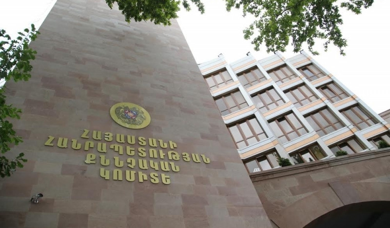 Կառուցվածքային փոփոխություններ ՀՀ քննչական կոմիտեում