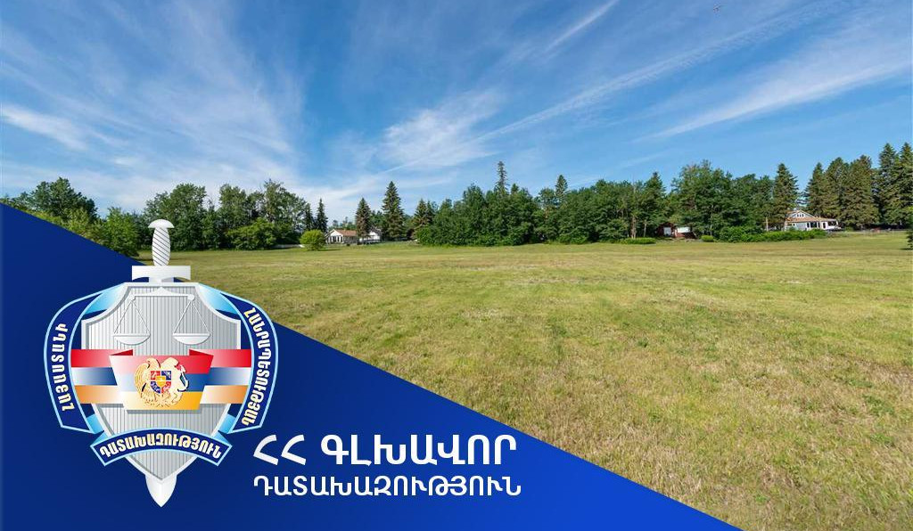 Արարատի մարզի դատախազությունը Մասիս համայնքի ղեկավարի տեղակալի և նրան փոխկապակցված անձանց հողամասերի օտարման գործընթացում հայտնաբերել է մի շարք խախտումներ