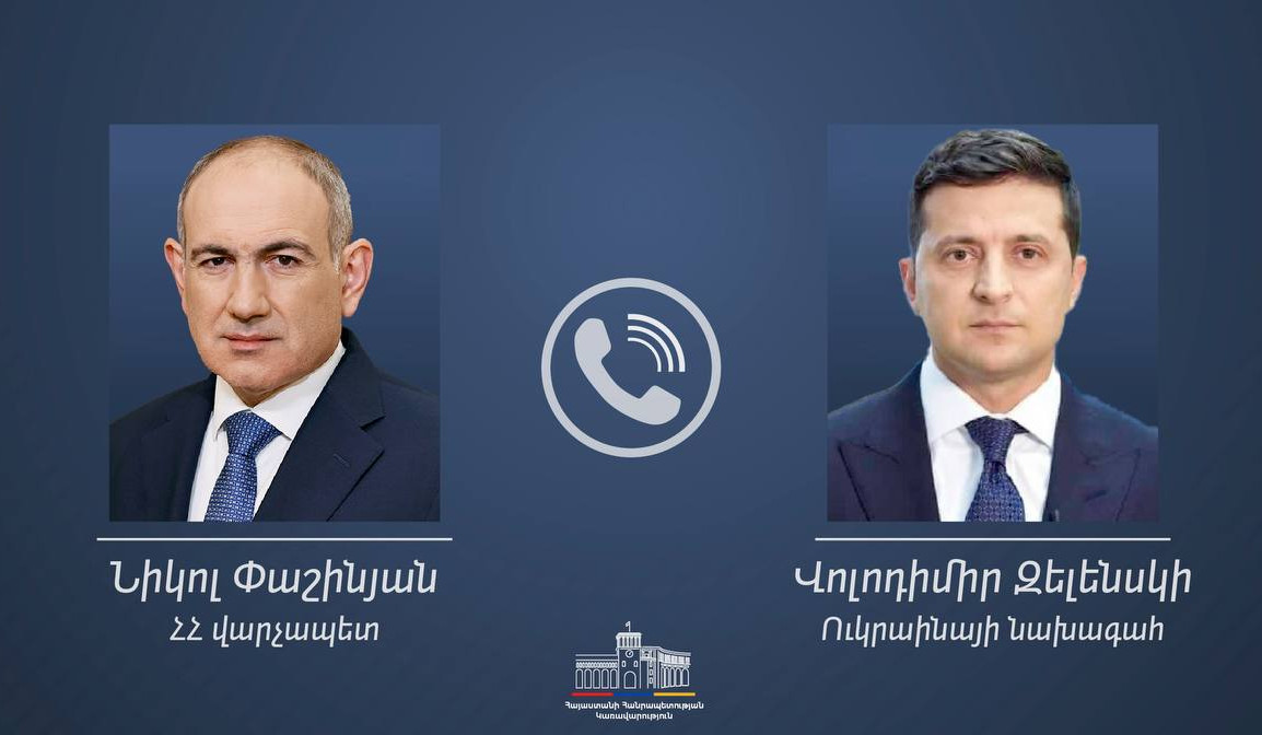 Նիկոլ Փաշինյանը հեռախոսազրույց է ունեցել Վոլոդիմիր Զելենսկու հետ