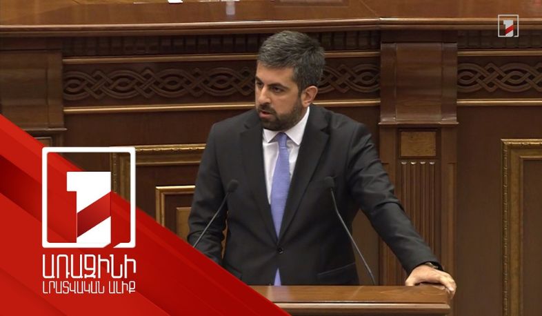 TRIPP-ի գնացքները գալու են ու գնան, մեր սիրելի ընդդիմությունը մնալու է գնացքից ուշացած. Խանդանյան