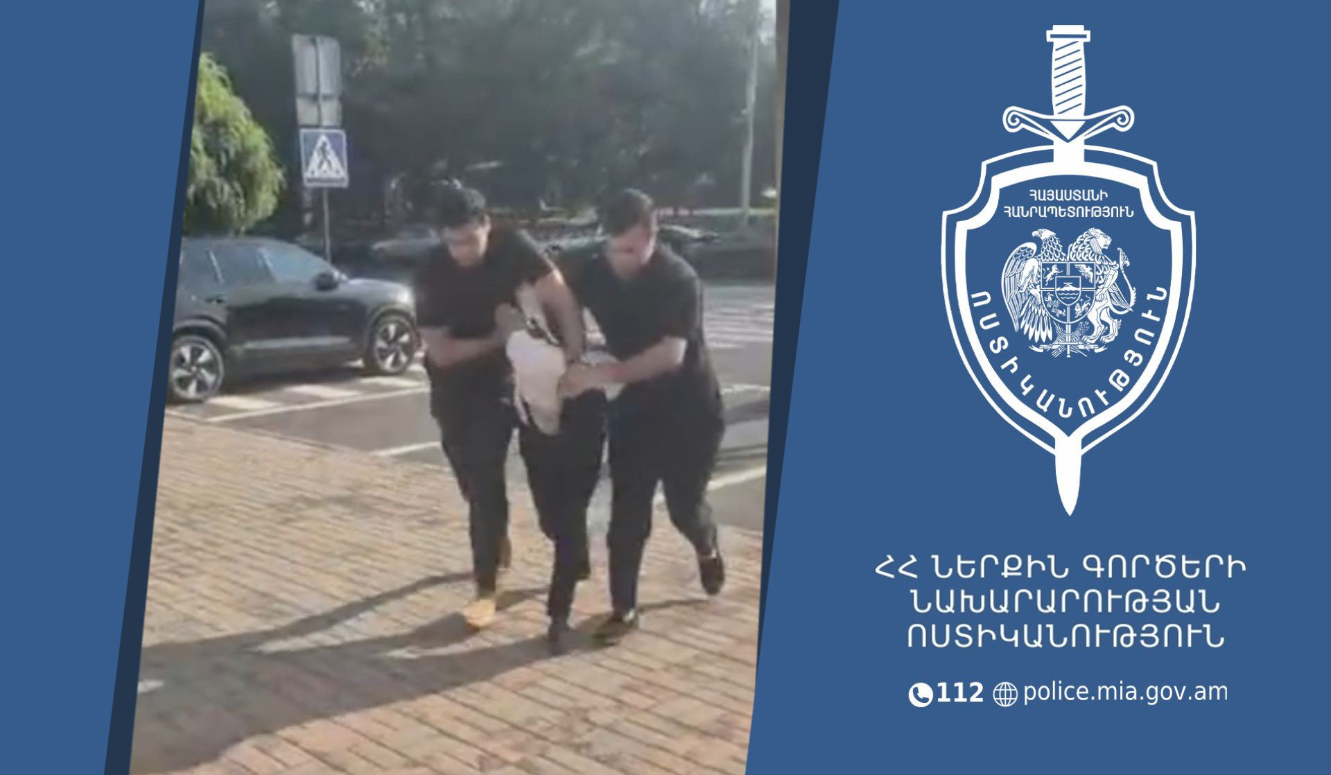 Երևանի քրեական ոստիկանները ձերբակալել են տարեց կանանց կողոպտողին