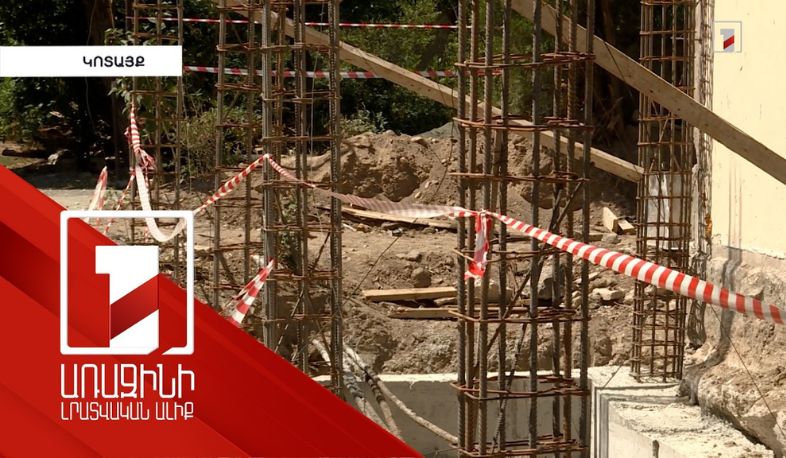 «Ուզել են իբր ավելի հեշտ ճանապարհով իջնեն». Նոր Հաճնի շինհրապարակում 2 զոհի մասին